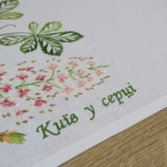 Сувенірний набір на стіл - лляна доріжка "Квітучі каштани - Київ у серці" 70×32 см